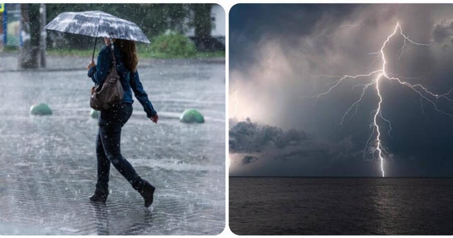 Πρόγνωση καιρού 17/3: Βροχές, καταιγίδες και λίγα χιόνια στα ορεινά – Αναλυτικά ο καιρός σήμερα