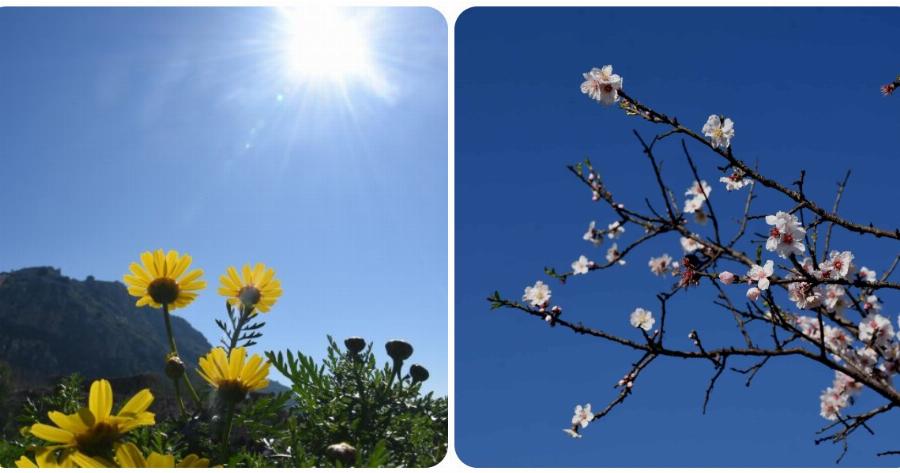 Πρόγνωση καιρού 26/3: Γενικά αίθριος ο καιρός στη  χώρα σήμερα – Άνοδος της θερμοκρασίας