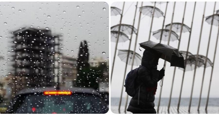 Πρόγνωση καιρού 8/3: Βροχές και περιορισμένη ορατότητα σήμερα στη χώρα – Αναλυτικά ο καιρός