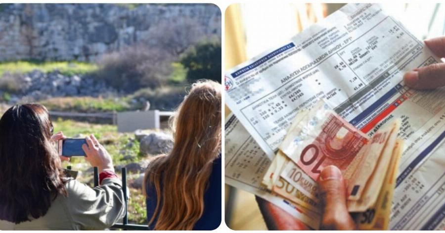 Ρόδος ντροπή: Έκοψαν το ρεύμα σε άνεργο που εργαζόταν εποχικά στον τουρισμό