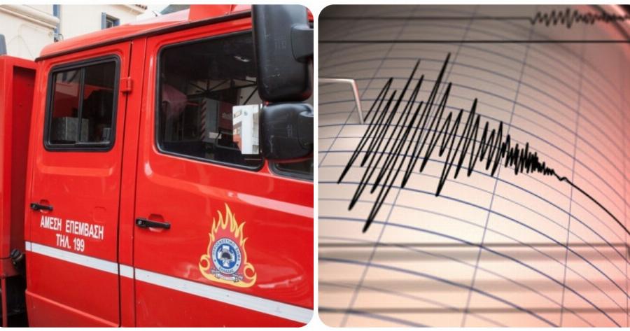 Σεισμός στην Ελασσόνα: Εγκλωβίστηκε άνδρας στο Μεσοχώρι – Τι λένε για το σεισμό Δήμαρχοι κοντινών περιοχών