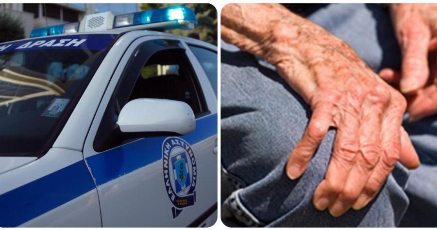 Σέρρες σοκ: 85χρονος βγήκε για περπάτημα και δεν επέστρεψε ποτέ – Αγνοείται εδώ και μία μέρα