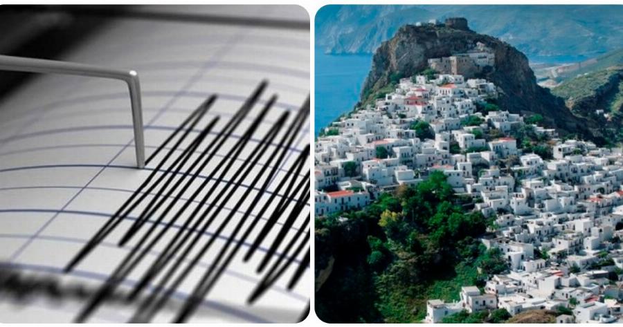 Σκύρος: Ασθενής σεισμός 3,4 ρίχτερ στο νησί – Αναλυτικές πληροφορίες για το σεισμό