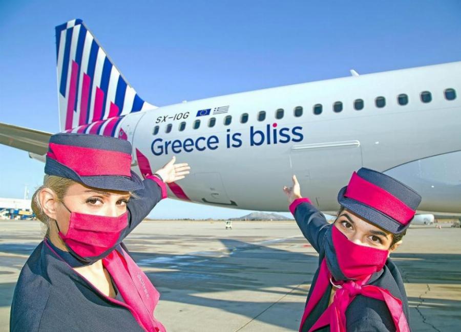 Sky Express: Ξεκινά καθημερινές πτήσεις από Αθήνα προς Ρόδο στις 15 Μαρτίου