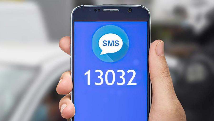 SMS στο 13032: Έτοιμος για ενεργοποίηση ο 5ψήφιος αριθμός για αγορές – Θα δίνει αρνητικές απαντήσεις