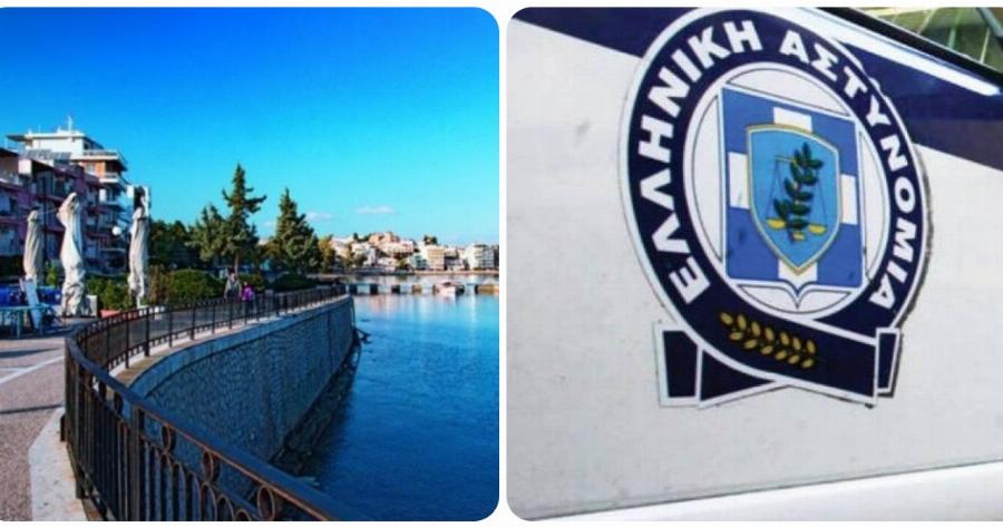 Σοκ στη Χαλκίδα: 30χρονος τσακώθηκε με την 45χρονη σύντροφό του και την έριξε στη θάλασσα!