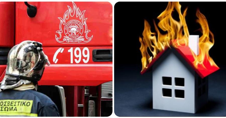 Σοκ στις Σέρρες: Απανθρακώθηκε 82χρονος μετά από φωτιά που ξέσπασε σπίτι του από σόμπα