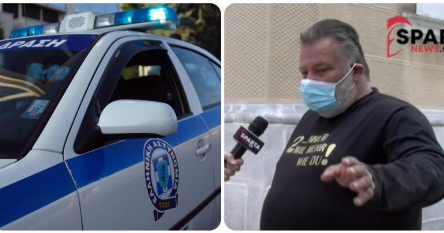 Σπάρτη: Πρόστιμο 300 ευρώ σε πατέρα που βρήκε τον δράστη που ξυλοκόπησε την 22χρονη κόρη του