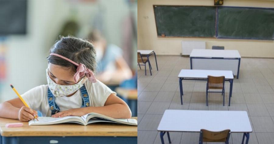 Σχολεία: Πολύ πιθανή η παράταση του σχολικού έτους για δύο εβδομάδες τον Ιούνιο