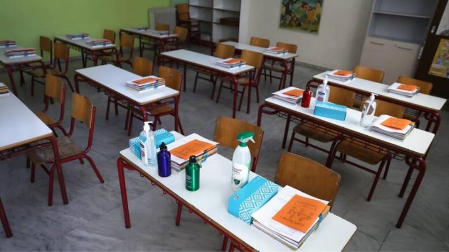 Κλειστά σχολεία: Πιθανή παράταση του σχολικού έτους για δύο εβδομάδες – Άγνωστο πότε θα ανοίξουν
