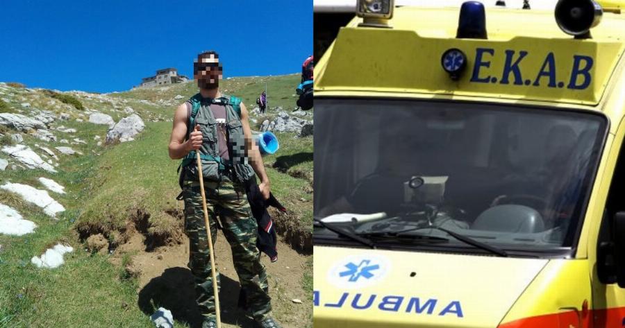 Τρίκαλα τραγωδία: 37χρονος σκοτώθηκε σε τροχαίο καθώς πήγαινε να κάνει το εμβόλιο για τον κορονοϊό