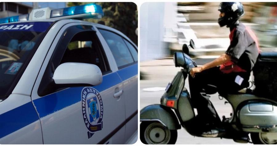 Βέροια: Μεθυσμένος πελάτης γρονθοκόπησε τον ντελιβερά επειδή άργησε να φέρει την παραγγελία