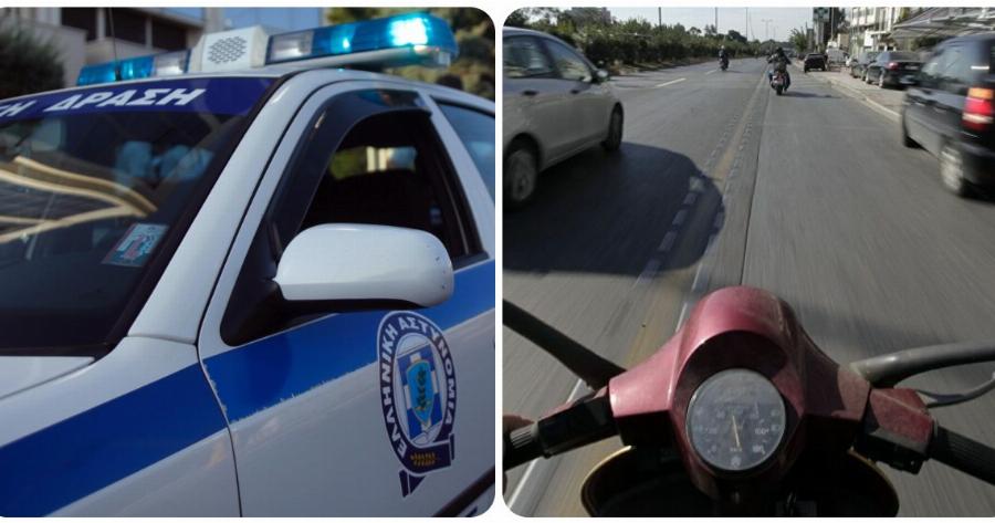 Βόλος σοκ: Κυνηγούσε με μηχανάκι την πρώην σύντροφό του για να την παρασύρει!