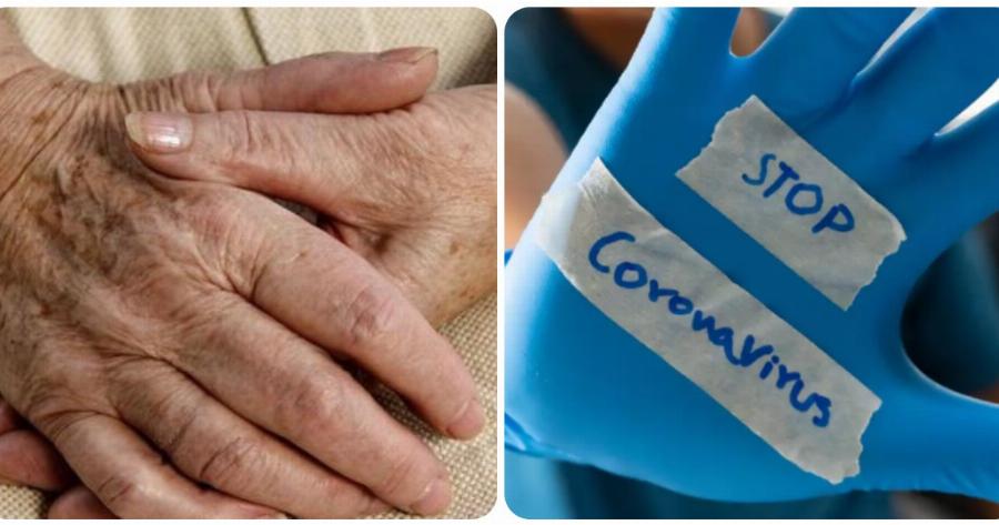 Βόλος: Ηλικιωμένη 101 ετών νίκησε τον κορονοϊό και επέστρεψε στο Γηροκομείο Καναλίων