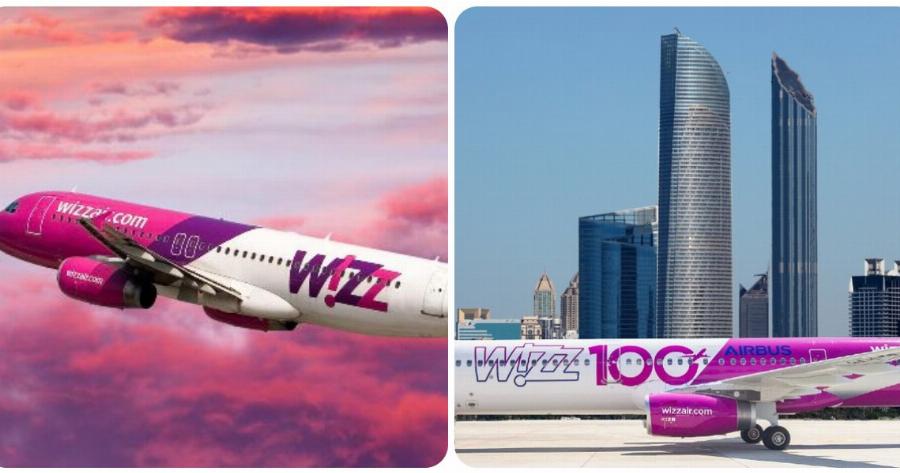 Wizz Air Abu Dhabi: Απευθείας πτήσεις από Αθήνα προς Ντουμπάι χωρίς καραντίνα