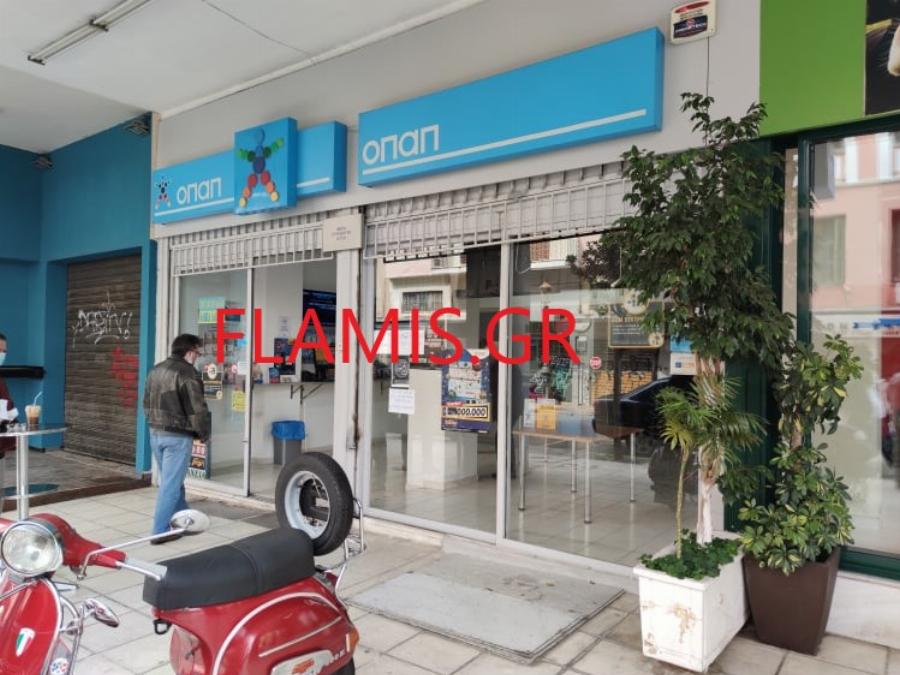 Σοκ στην Πάτρα: Άνδρας πόνταρε 400 ευρώ στο ΚΙΝΟ, έχασε και έτρεχε για να μην πληρώσει