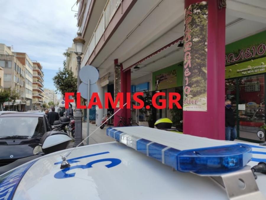 Σοκ στην Πάτρα: Άνδρας πόνταρε 400 ευρώ στο ΚΙΝΟ, έχασε και έτρεχε για να μην πληρώσει