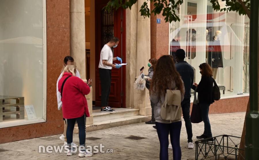 Ισθμός Κορίνθου: Σοκ με 75χρονη γυναίκα που βρέθηκε να επιπλέει νεκρή – Μακάβριο θέαμα