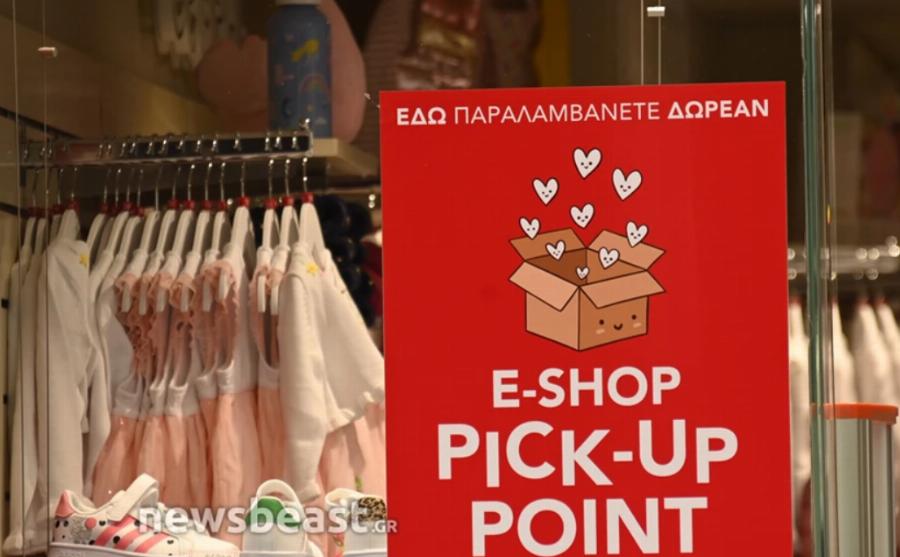 Ερμού: Ετοιμασίες στον πιο κεντρικό δρόμο της Αθήνας – Τη Δευτέρα τα καταστήματα ανοίγουν