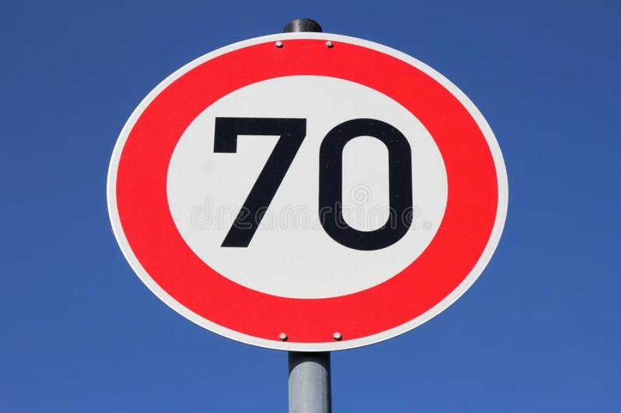 Λεωφόρος Βουλιαγμένης: Στα 70 χλμ/ώρα μειώθηκε η ταχύτητα από την Αλίμου έως την Ποσειδώνος