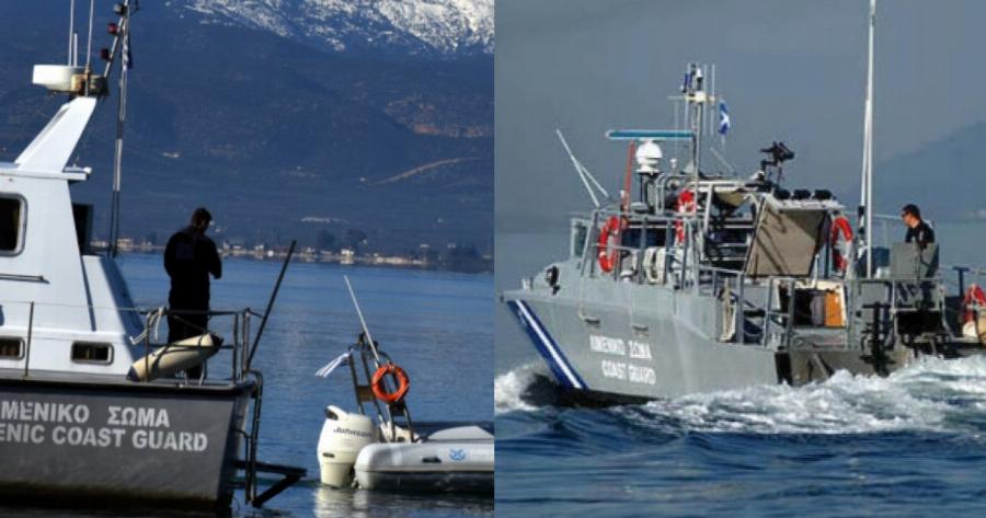 Άγιο Όρος: Αγνοείται 47χρονος ψαράς στον Αρσανά Μορφονού – Γίνονται προσπάθειες να εντοπιστεί