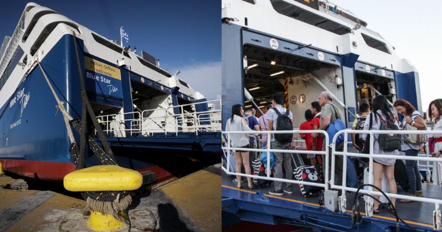 Ακτοπλοϊκά ταξίδια: Θα γίνονται με πιστοποιητικό εμβολιασμού, rapid tests και self tests