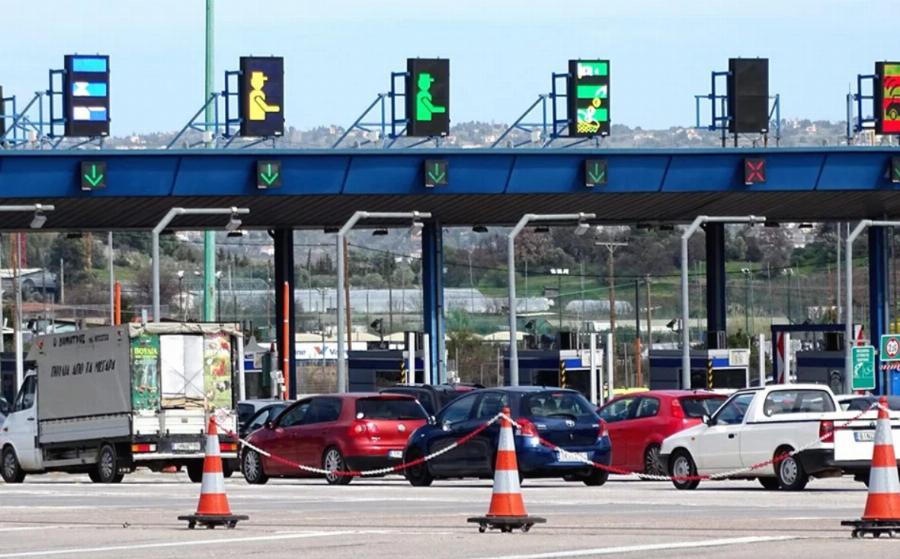 Πάσχα εκτός νομού: Είναι οριστικό – Μετά το «όχι» της κυβέρνησης, «όχι» και από τους λοιμωξιολόγους