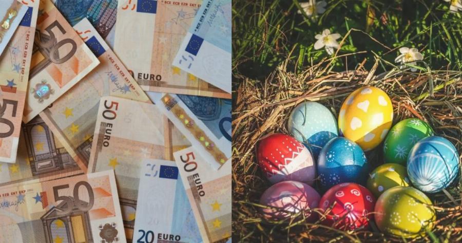 Δώρο Πάσχα 2021: Αυτή την ημερομηνία θα καταβληθεί σε εργαζομένους σε αναστολή
