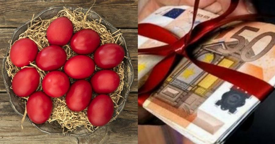 Δώρο Πάσχα: Ποια ημερομηνία θα καταβληθεί – Τι θα ισχύσει για όσους είναι σε αναστολή εργασίας