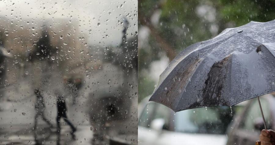 Έκτακτο δελτίο καιρού: Χαλάει ο καιρός το Σάββατο και την Κυριακή – Θα εκδηλωθούν βροχές