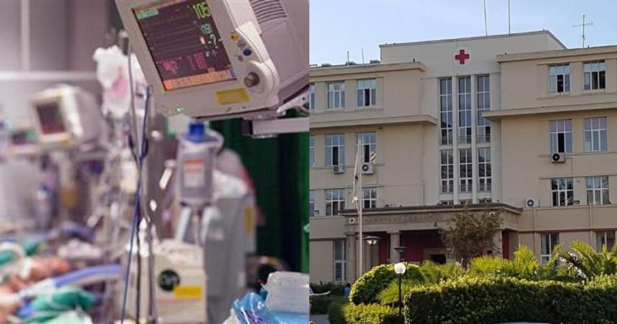 Ερυθρός Σταυρός: 60χρονος αποσύνδεσε τον αναπνευστήρα 76χρονου επειδή τον ενοχλούσε!