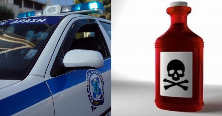 Φρίκη στην Κυψέλη: 25χρονη καταγγέλει ότι ένας άνδρας της επιτέθηκε με καυστικό υγρό