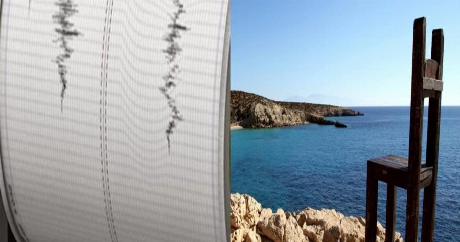 Γαύδος: Σεισμός 3,5 ρίχτερ νωρίς το πρωί – Αναλυτικές πληροφορίες για το σεισμό