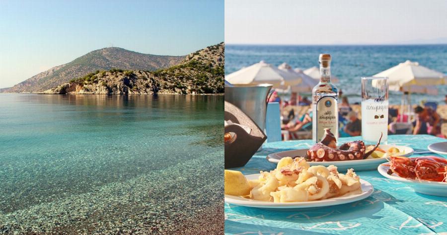 Κοντινή απόσταση με το αυτοκίνητο, 1 ώρα από την Αθήνα, παραλίες εξωτικού νησιού και φαγητό με 18 ευρώ