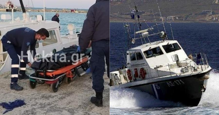 Ισθμός Κορίνθου: Σοκ με 75χρονη γυναίκα που βρέθηκε να επιπλέει νεκρή – Μακάβριο θέαμα