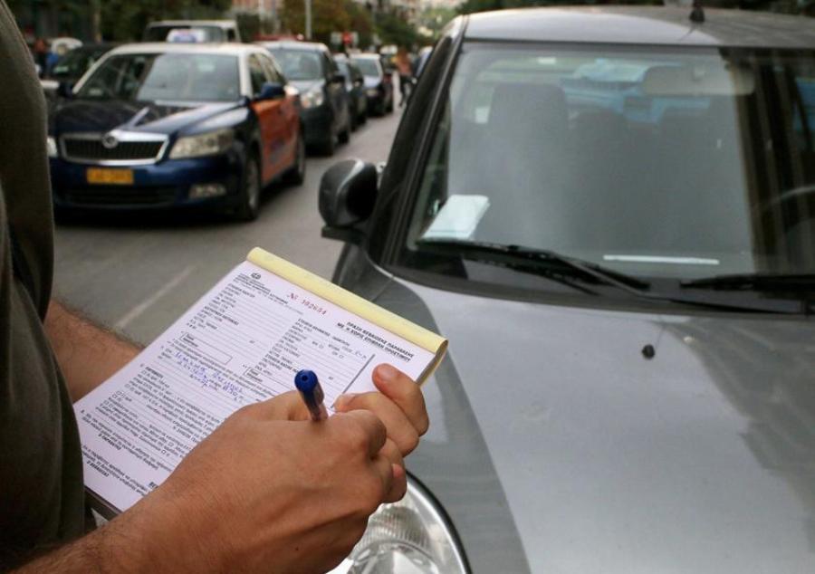 Στάθμευση στην Αθήνα: Επιστρέφει από τη Δευτέρα 12/4 το σύστημα ελεγχόμενης στάθμευσης