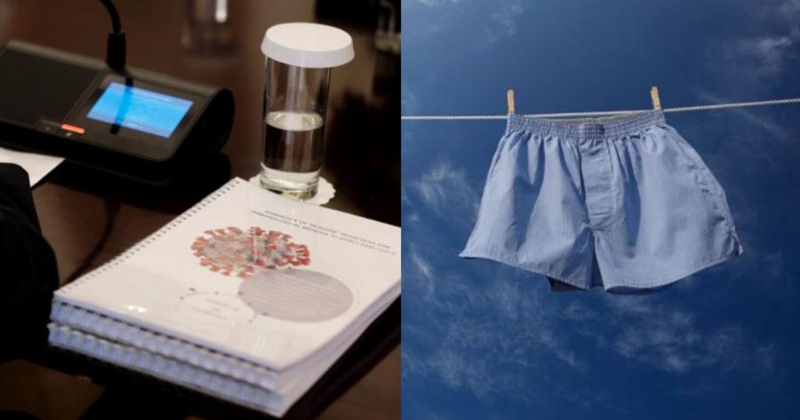 Κόρινθος σοκ: Δημοτικός σύμβουλος βγήκε με τα εσώρουχα σε τηλεδιάσκεψη