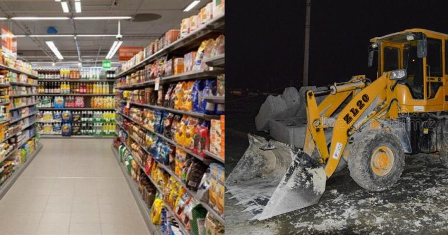 Λαγκαδάς Θεσσαλονίκης: Σοκ με ληστές που πήγαν να διαρρήξουν σουπερμάρκετ με μπουλντόζα