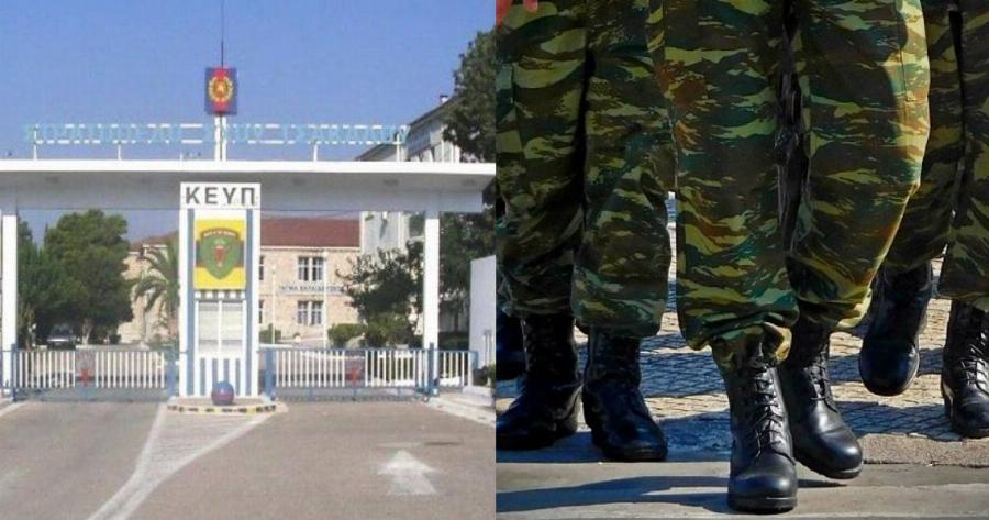 Λαμία: Συναγερμός στο ΚΕΥΠ Λαμίας με τα περισσότερα από 50 θετικά κρούσματα κορονοϊού