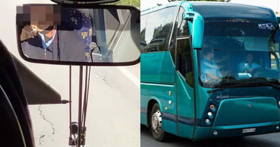 Λάρισα σοκ: Καταγγελία πολίτη για οδηγό ΚΤΕΛ που δεν φορούσε μάσκα και κάπνιζε όσο οδηγούσε