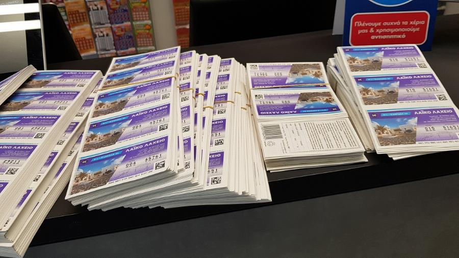 Λαϊκό λαχείο: Κληρώνει αύριο στις 19:00 για συνολικά 3,3 εκατ. ευρώ