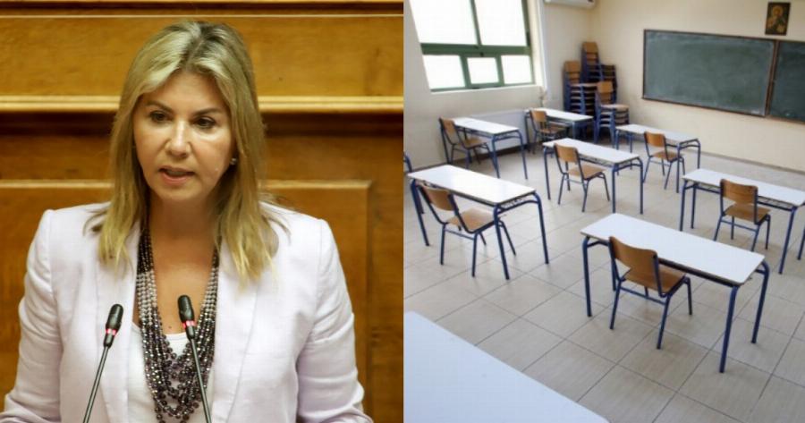 Λειτουργία σχολείων: Πρώτα θα ανοίξουν τα Λύκεια και μετά τα Γυμνάσια – Τι θα γίνει με τα self tests