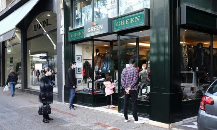 Νέα μέτρα lockdown: Μετακίνηση από δήμο σε δήμο τα Σαββατοκύριακα και ανοιχτό λιανεμπόριο από 5/4