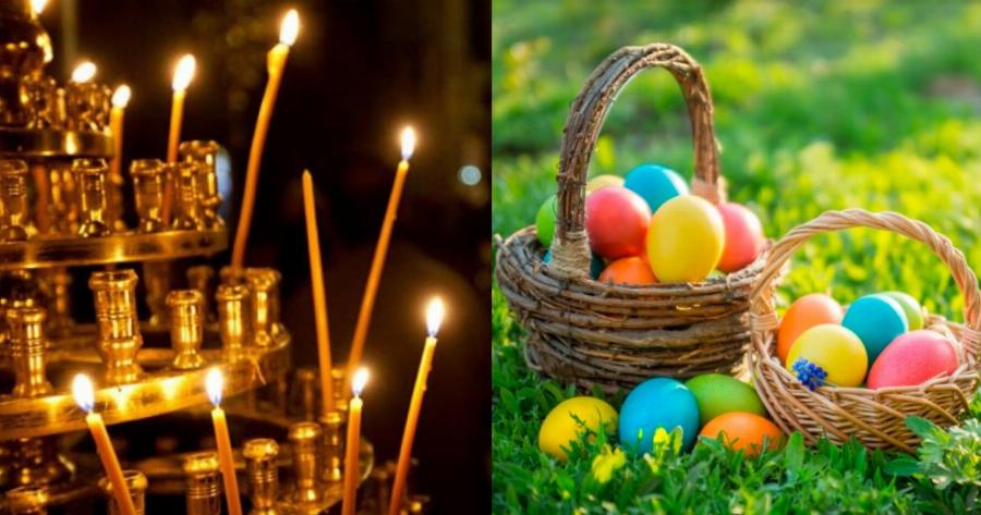 Μέτρα για το Πάσχα: Απαγόρευση κυκλοφορίας στις  22:00 και Ανάσταση στις 21:30 – Όλα τα ενδεχόμενα