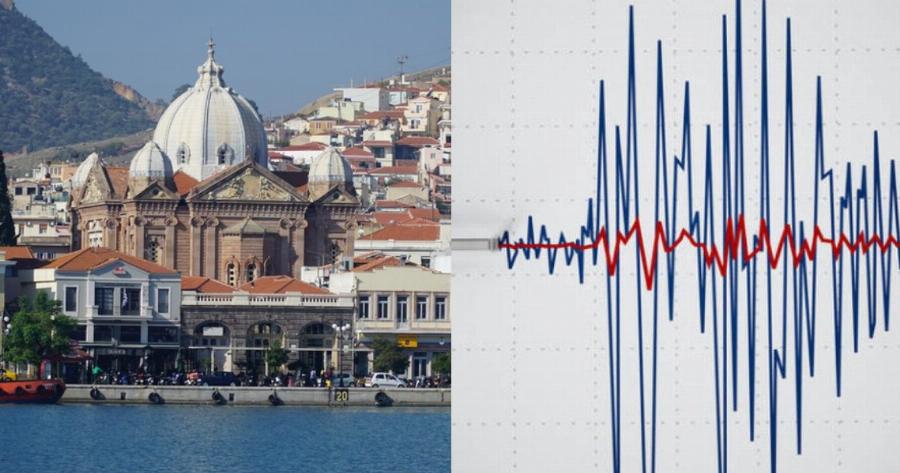 Μήθυμνα Λέσβου: Σεισμική δόνηση 3,1 ρίχτερ νότια νοτιοδυτικά της Μήθυμνας