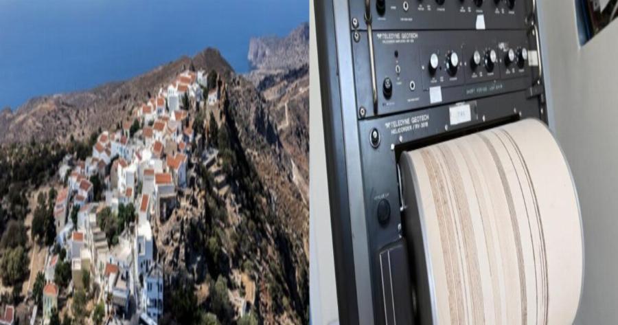 Νίσυρος σεισμός: Νέος σεισμός 3,1 ρίχτερ κοντά στο νησί της Νισύρου