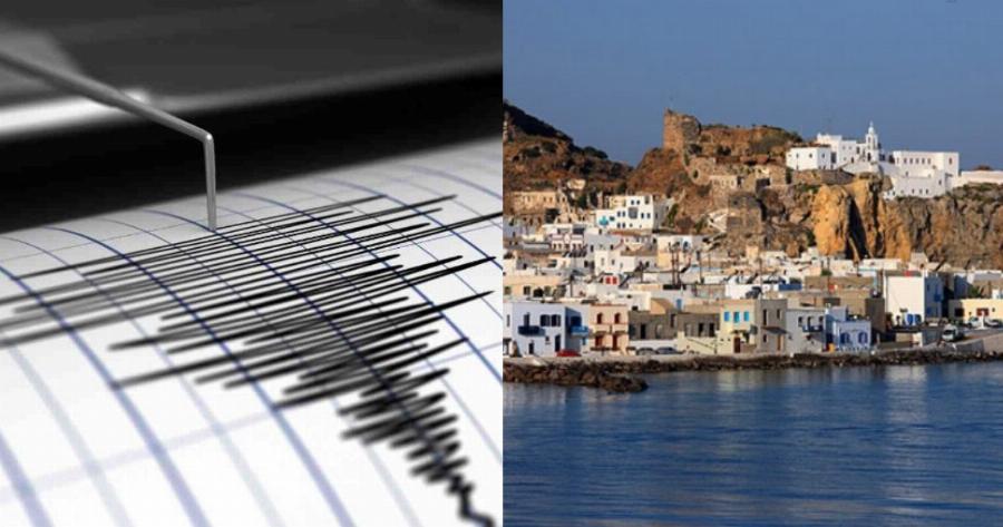 Νίσυρος: Σεισμική δόνηση 4 ρίχτερ πριν λίγη ώρα στο νησί της Νισύρου – Αναλυτικές πληροφορίες