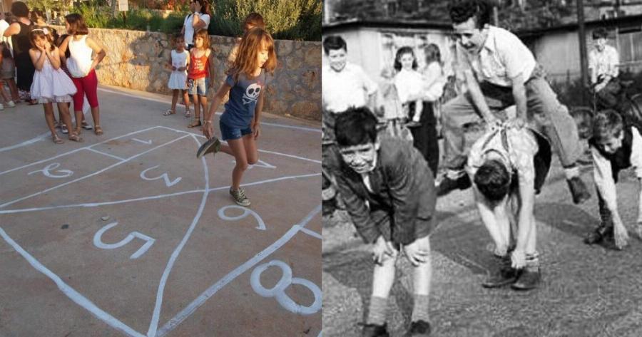 «Άραγε πως ζούσαμε τότε, χωρίς τηλεόραση, χωρίς κινητά…»: Αφιερωμένο στα παιδιά της αλάνας