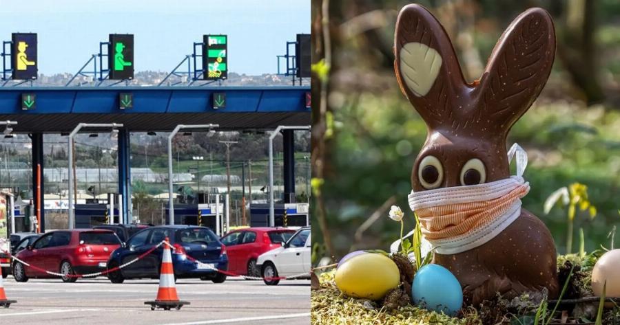 Πάσχα εκτός νομού: Είναι οριστικό – Μετά το «όχι» της κυβέρνησης, «όχι» και από τους λοιμωξιολόγους