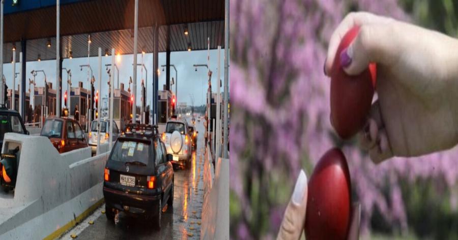 Πάσχα στο χωριό: Οι λοιμωξιολόγοι λένε να ξεχάσουμε την πασχαλινή έξοδο